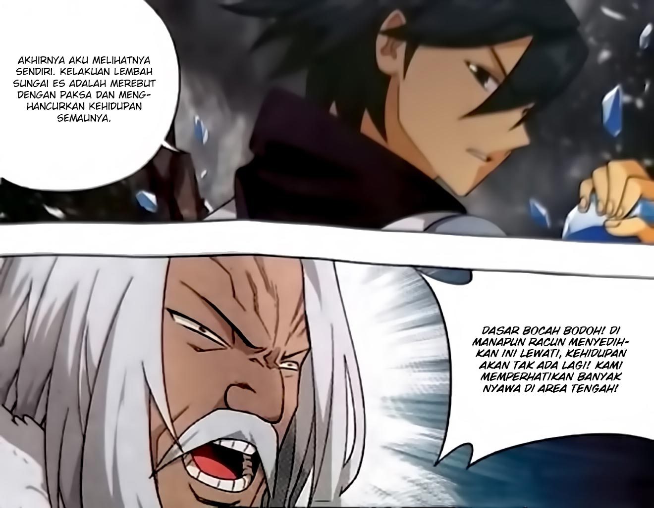 Battle Through the Heavens Chapter 250 halaman 16